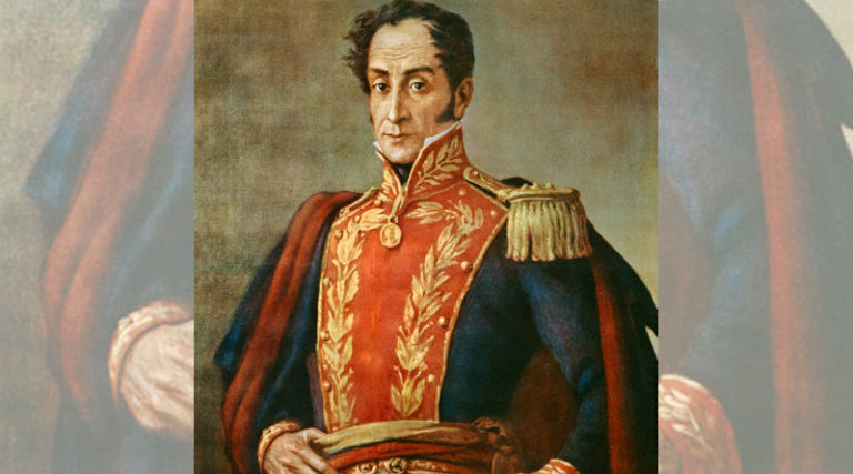 Bolívar y la política latinoamericana